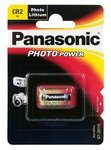 Pile Photo Power CR 2 Lithium 3 V PANASONIC