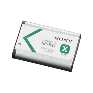Sony sony np-bx1 - batterie infolithium 1240 mah série x