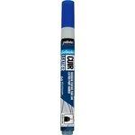 Marqueur Acrylique Setacolor Spécial Cuir Mat Satiné Extra Fine Bleu Ultramarin PÉBÉO