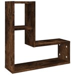vidaXL Étagères murales 2 Pièces Chêne fumé 50x15x50 cm Bois d'ingénierie