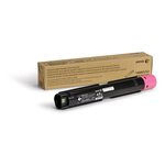XEROX 7020 Cartouche de toner 106R03743