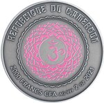Pièce de monnaie en Argent 2000 Francs g 62.2 (2 oz) Millésime 2021 Chakra SAHASRARA