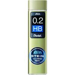 Etui de 20 mines ain stein c272 0 2 mm hb pentel