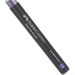 Roller Free Ink broad violet FABER-CASTELL