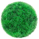 vidaXL Boules de buis artificielles 2 Pièces 22 cm