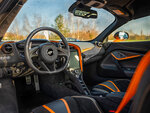 SMARTBOX - Coffret Cadeau Stage de pilotage : 2 tours sur le circuit de Pont-l'Évêque en McLaren 720 S -  Sport & Aventure