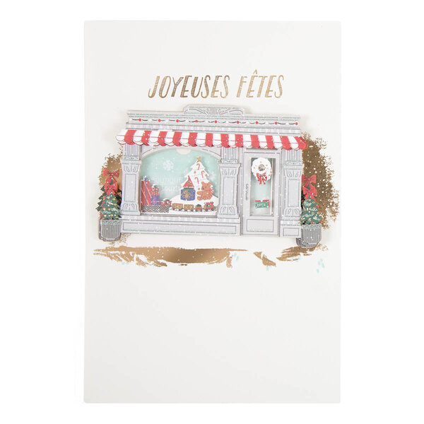 Carte De Vœux Signature - Joyeuses Fêtes - Draeger paris