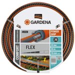 Tuyau Comfort Flex 19mm - GARDENA