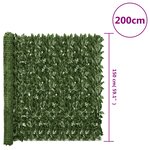 vidaXL Écran de balcon avec feuilles vert foncé 200x150 cm