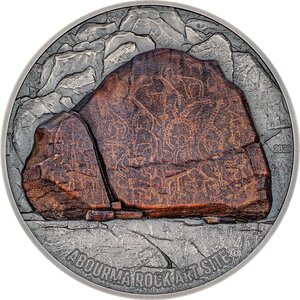 ABOURMA ROCK ART Prehistoric Art 3 Once Argent Monnaie 200 Francs Djibouti 2023