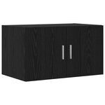 Armoire de rangement vidaXL Chêne noir 70x42 5x225 cm Bois d'ingénierie