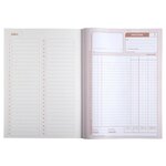 Manifold Autocopiant 297x210 Factures 50 Tripli - Avoine - X 5 - Le Dauphin