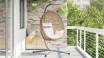 vidaXL Panier de chaise œuf suspendue avec support en café Poly Rattan