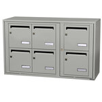 Bloc collectif leabox.com  3x2  grade 3  simple face  Intérieur  fixation murale  Gris agate RAL 7038 finition brillante