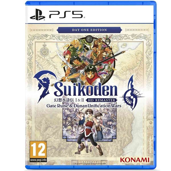 Jeu PS5 Suikoden 1 2 HD Remaster Day One