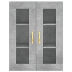 vidaXL Armoires murales 2 Pièces gris béton bois d'ingénierie