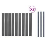 vidaXL Ensemble de panneaux de clôture gris 353x186 cm WPC