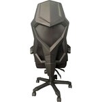 Siege Gaming - THE G-LAB - Tissu MESH