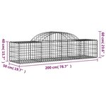 vidaXL Paniers à gabions arqués 40 Pièces 200x50x40/60 cm fer galvanisé