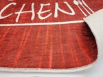 Tapis de cuisine KITCHEN 60 x 90 cm - Rouge