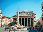 SMARTBOX - Coffret Cadeau City trip à Rome : 5 jours en hôtel 3* avec visites des lieux incontournables en basse saison -  Séjour