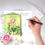 Lot 5 cartes invitation champêtre fleurs roses avec 5 enveloppes blanches 9x14cm