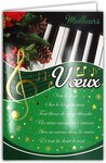 Lot 10 cartes identiques bonne année meilleurs vœux avec 10 enveloppes blanches