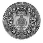 DON QUIXOTE DE LA MANCHA 2 Once Argent Monnaie 5 Dollars Niue 2024