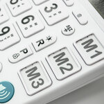 Geemarc dallas 20 - téléphone fixe filaire à grosses touches pour seniors
