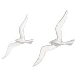 vidaXL Mouette Murale 2 Paquet Argent Aluminium