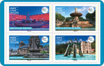 Carnet de 12 timbres - France Terre de tourisme - Les Fontaines - Lettre Verte