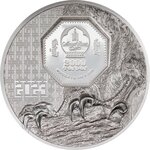 FALCON Wild Mongolia 3 Once Argent Monnaie 2000 Togrog Mongolia 2023