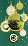 LOT 5 Cartes Meilleurs Vœux + 5 Enveloppes 4x9cm