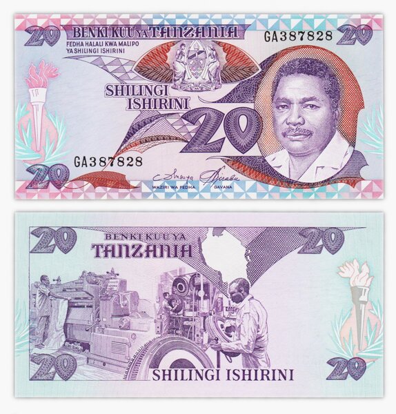 Billet de collection 20 shilingi 1986 Tanzanie - Neuf - P15 - shillings