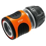 GARDENA Raccord Aquastop pour tuyau Ø int. 15mm