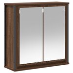 vidaXL Ensemble de meubles de salle de bain 5 pièces Chêne marron Bois d'ingénierie