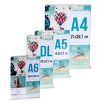 Porte-visuel Droit Vertical Dl - Cristal - X 30 - Exacompta