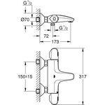 GROHE Mitigeur thermostatique bain/douche Grohtherm 1000 34439003 - Limiteur de température - Economie d'eau - Chrome