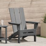 vidaXL Chaise Adirondack pliante Gris clair 74 5x80 5x90 cm HDPE