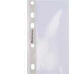 Sachet De 100 Pochettes Perforées Polypropylène Grainé Qualité + - A4 - Cristal - X 10 - Exacompta
