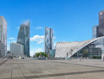 SMARTBOX - Coffret Cadeau Visite guidée et privée pour 2 de la Grande Arche de La Défense avec vue depuis le toit -  Sport & Aventure