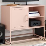 vidaXL Meuble TV rose 68x39x60 5 cm acier