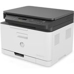 Hp imprimante laser multifonction couleur laser hp 170