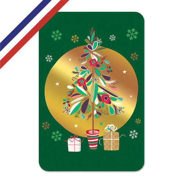 Carte double vœux sapin et cadeaux