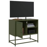 vidaXL Meuble TV jaune moutarde 100 5x39x60 5 cm acier