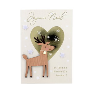 Carte de voeux - fêtes de fin d'année - joyeux noël et bonne et nouvelle année