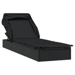 vidaXL Transat avec toit pliable noir 213x63x97 cm résine tressée