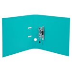 Classeur À Levier Pvc A4 Dos De 50mm. - Vert Clair - X 10 - Exacompta