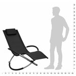vidaXL Chaise longue pour enfants Acier Noir