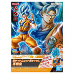 Figurine Collection Super Saiyan God Super Saiyan S - Bandai Entry Grade